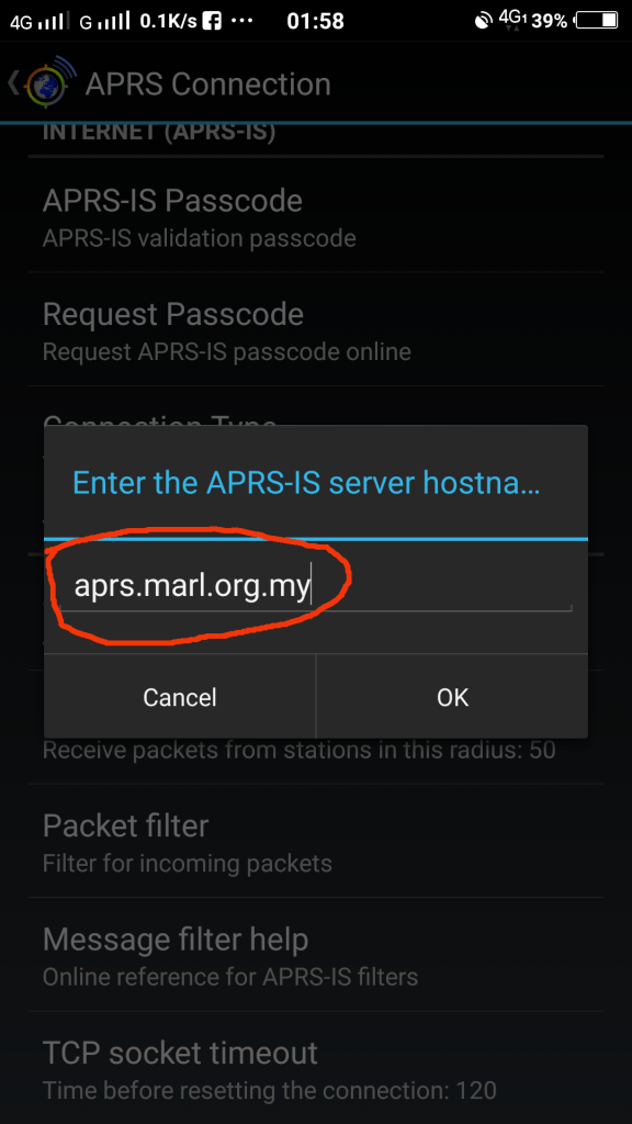 Server setting